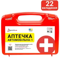 Car first aid kit Poputchik 02-054-P