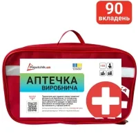 Car first aid kit Poputchik 02-094-M