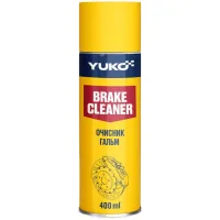 Автомобільний очисник Yuko Brake Cleaner 400мл (4823110408100)