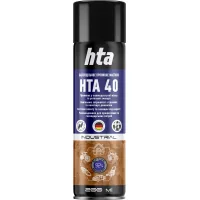 Automotive lubricant HTA 40 SPRAY 200 ml (HTA5162)