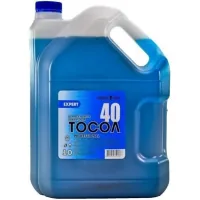 Antifreeze KAMA-40 blue 10kg (3522)