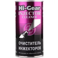 Автомобільний очисник Hi-Gear інжекторів швидкой дій 295мл (HG3215)