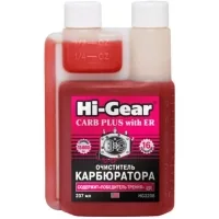 Автомобільний очисник Hi-Gear карбюратора аерозоль 237 гр (HG3208)