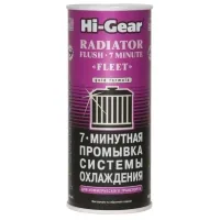 Автомобільний очисник Hi-Gear Промивка системы охолодження 7-ми минутная 444мл (HG9017)