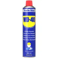 Automotive lubricant WD-40 WD-40 aerosol. 600 ml (44116)