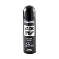 Ароматизатор для автомобіля WINSO Magic Spray Exclusive Silver 30мл (534090)