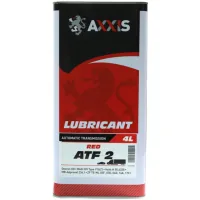 Трансмісійна олива AXXIS ATF 2  4л (AX-2066)