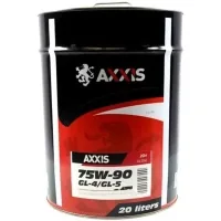 Трансмісійна олива AXXIS 75W-90 GL-4 / GL-5  20л (AX-2062)