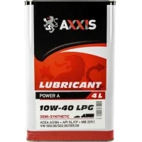 Моторна олива AXXIS 10W-40 LPG Power A 4л (AX-2029)