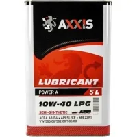 Моторна олива AXXIS 10W-40 LPG Power A 5л (AX-2176)