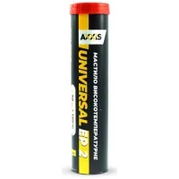 Мастило автомобільне AXXIS Universal Term Grease EP-2 400г (ax-3111)