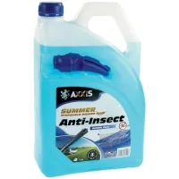 Омивач автомобільний AXXIS Bubble Gum 4л (AX-2083)