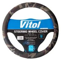 Чохол на руль VITOL M Camo (VLC-24022022 M Camo)