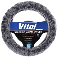 Чохол на руль VITOL M тсір (VLOD-F101 WH/D.GY M)