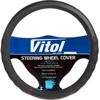Чохол на руль VITOL M чорн. (VLU-1909339 BK M)