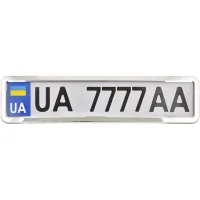 CarLife license plate frame stainless steel (NH400)