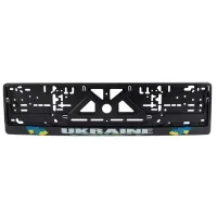 License plate frame CarLife Ukraine (NH04)