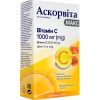 Vitamin-mineral complex NATUR PRODUCT PHARMA Ascorvyta Max tablets No. 30 (Vitamin C, D + Zinc)
