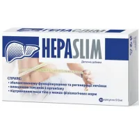 Herbs NATUR PRODUCT FARMA Hepaslim capsules No. 30