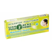 Herbs DIAS-GOLD Household inhaler Makholda DIAS GOLD