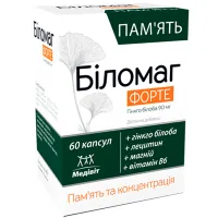 Вітамінно-мінеральний комплекс НАТУР ПРОДУКТ ФАРМА Медивит Биломаг Форте капс № 60