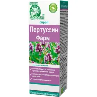 Vitamin-mineral complex Keys of health Pertussyn Farm syrup 200 ml in a pack