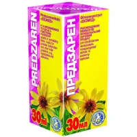 Herbs ECOMED Predzaren 30 ml