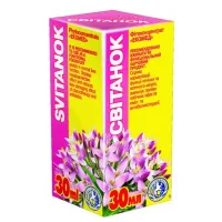 Herbs ECOMED Dawn 30 ml