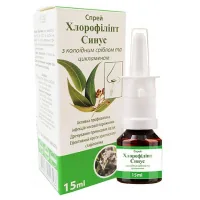 Herbs GREEN FARM COSMETIC Chlorophyllipt Sinus with colloidal silver and cyclamen with