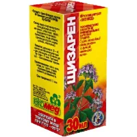Herbs ECOMED Shchizaren 30 ml
