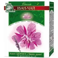 Herbs Keys to health Phytochai Ivan-chai 1.5g No. 20