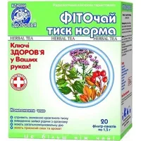 Herbs Keys to health Phytochai No. 6 phyto pressure-norma f/p 1.5g No. 20
