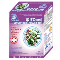 Herbs Keys to health Phytotea No. 7 phyto gastrointestinal f/p 1.5g No. 20