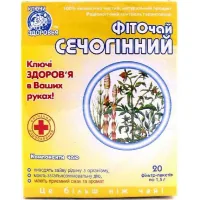 Herbs Keys to health Phytotea No. 9 phyto diuretic f/p 1.5g No. 20