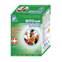Herbs Keys to health Phytochai No. 11 phyto milk thistle plus (pechenochny) f/p 1.5g No. 20