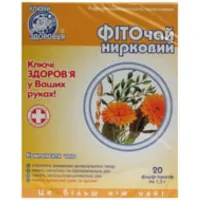 Herbs Keys of health Phytochai No. 12 phyto kidney f/p 1.5g No. 20