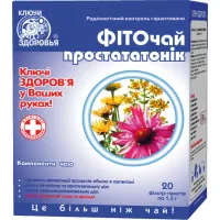 Herbs Keys of health Phytochai No. 13 phyto prostate tonic f/p 1.5g No. 20