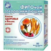 Herbs Keys to health Phytotea No. 16 phyto sugar-reducing f/p 1.5g No. 20
