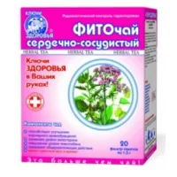 Herbs Keys of health Phytochai No. 17 phyto cardiovascular f/p 1.5g No. 20
