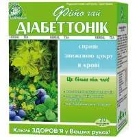 Herbs Keys of health Phytochai No. 62 phytodiabetonic f/p 1.5g No. 20