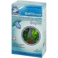 Herbs Keys to health Phytotea hypoglycemic forte 1.5g No. 60