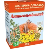 Траві МИРОСЛАВ Шрот антигельмінтний 200гр, Мирослав
