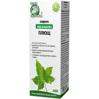 Herbs Keys to health Phytosyrup ivy 200ml for cough