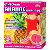Herbs Keys to health Phytotea pineapple/grapefruit (for weight loss) f/p 1.5g 20 (Phytotea pineapple/grapefruit (for weight loss))