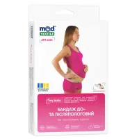 Бандаж MedTextile Бандаж до- та післяпологовий, розмір M, люксшт (4820137293467)