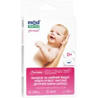 Бандаж MedTextile Бандаж на шийний відділ хребта м'якої фіксації для нем (4820137295034)