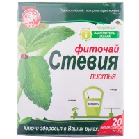 Herbs Keys to health Phytotea Stevia 1.5g 20