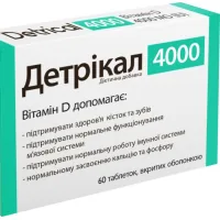 Vitamin NATUR PRODUCT FARMA Detrical 4000 tab 314mg 60 (Vitamin D