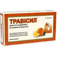 Herbs IMMENS HELSKEA Herbal lollipops with orange flavor 8 (4820231480138)