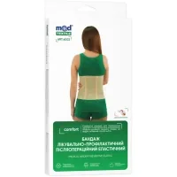 Бандаж MedTextile Бандаж лікувально-профілактичний еластичний, розмір XX (4820137290732)